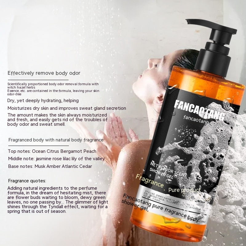 Dispel Bromhidrosis Perfume Anti-mite Shower Gel Dispel Bromhidrosis Perfume Anti-mite Shower Gel